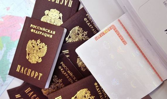 прописка в Тульской области